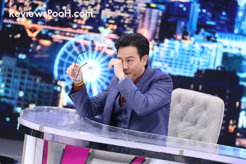 เกลือ วัน เด้อ