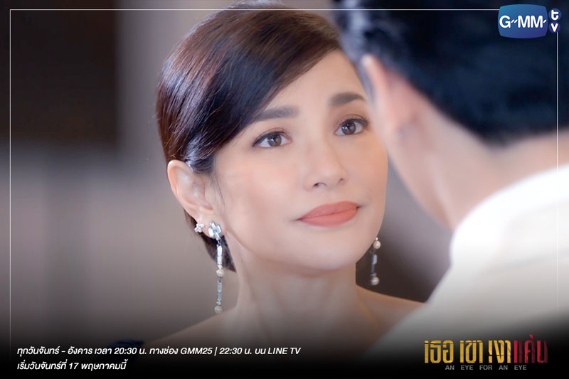 เธอเขาเงาแค้น นักแสดง