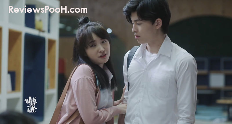 ปลาบนฟ้า EP.8 ตอนใหม่ล่าสุด