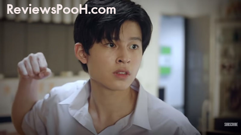 อุ่น I LOVE