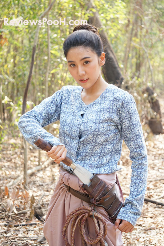 ภูผาผีคุ้ม