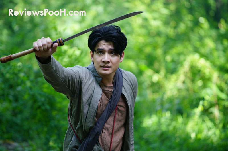 เพชร โบราณินทร์