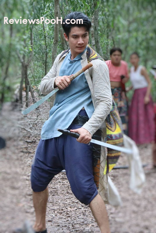 ภูผาผีคุ้ม