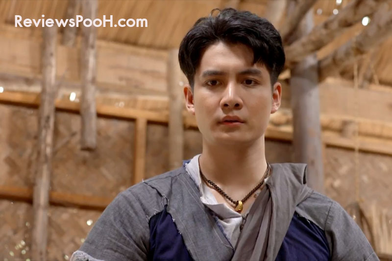 ภูผาผีคุ้ม