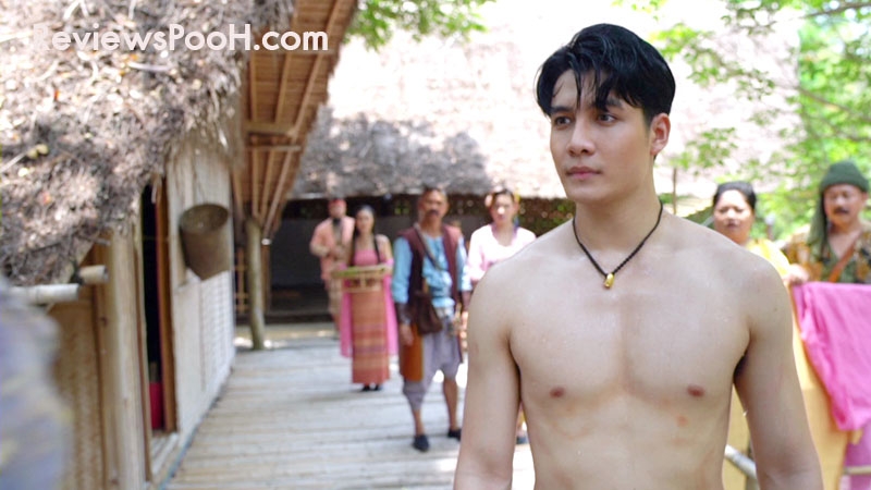 ภูผาผีคุ้ม