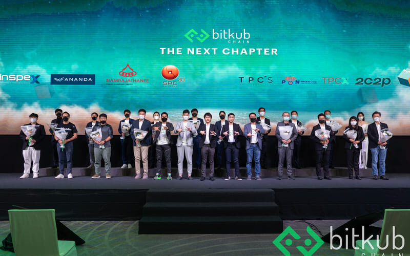 Bitkub Blockchain Technology ประกาศเคลื่อนทัพครั้งใหญ่ Bitkub Chain The NEXT Chapter