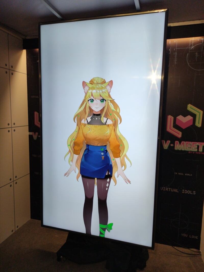 aisha ไอช่า