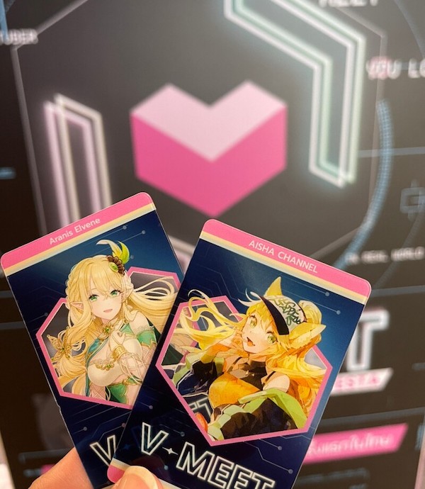 V-Meet by V-Festa 