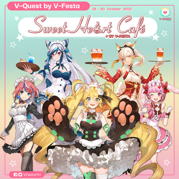 VTuber มาเจอกับ NFT ใน V-Quest by V-Festa 