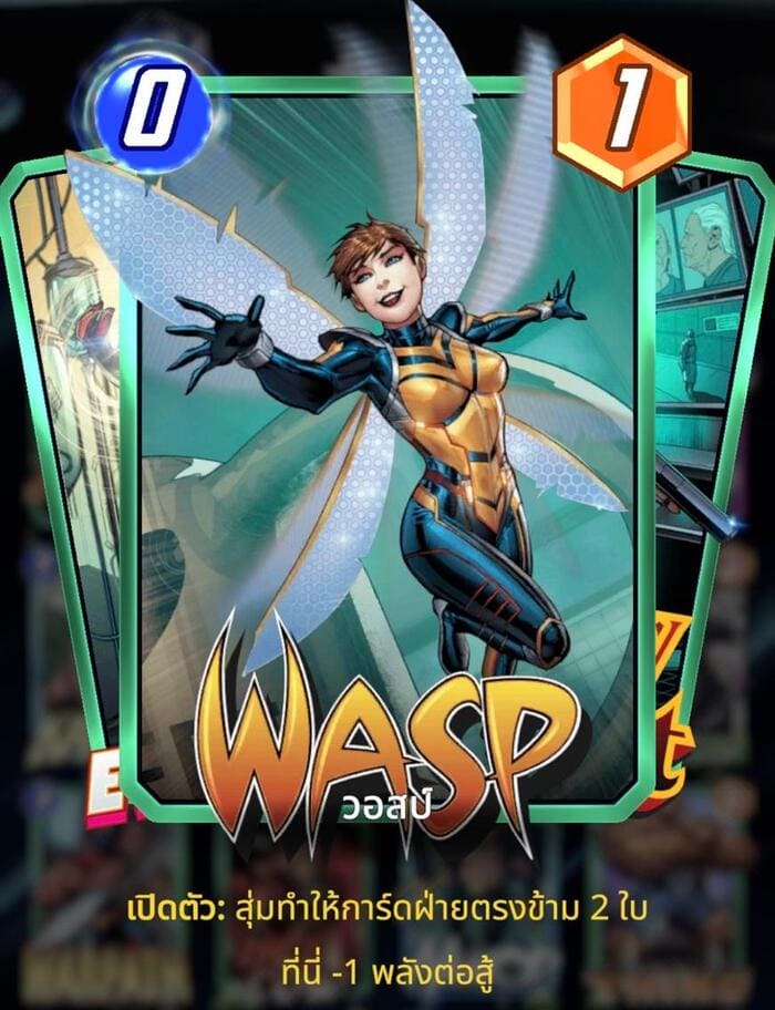 High Evolutionary wasp
