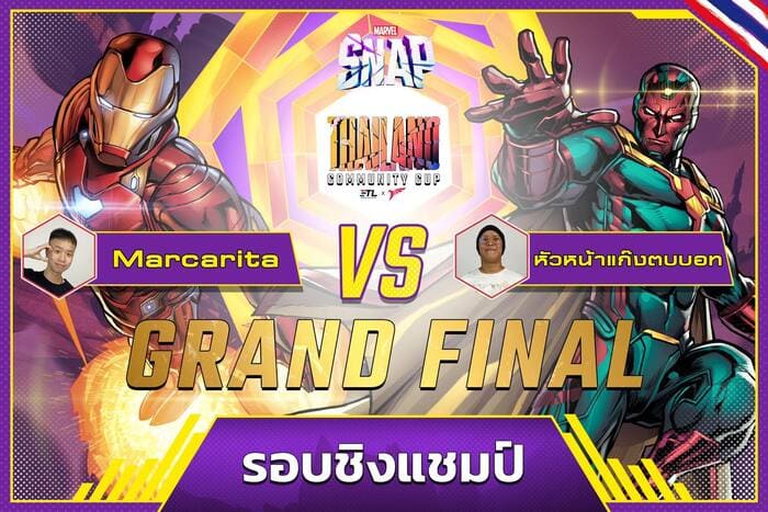 Marvel Snap Thailand Community Cup