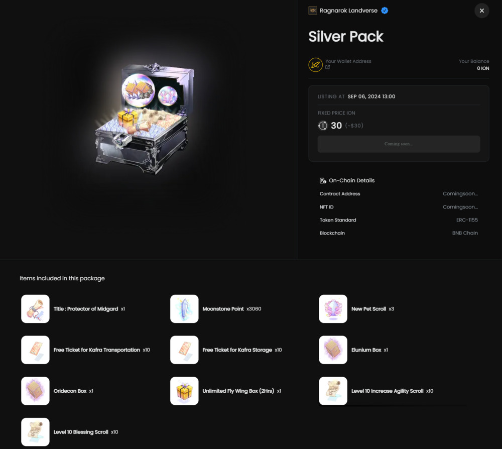 Silver Pack กล่องเงิน ราคา 30 ION (30 USDC) มีไอเทมดังนี้