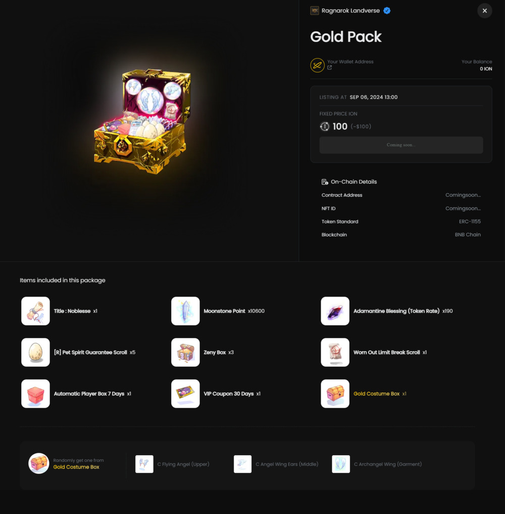 Gold Pack กล่องทอง ราคา 100 ION (100 USDC) มีไอเทมดังนี้